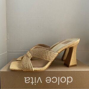 Dolce Vita Beige Woven Heeled Sandals